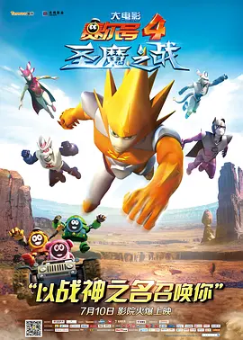 精品久久久日韩精品成人