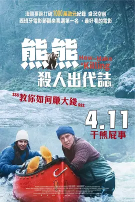 亚洲国产精品综合久久一线