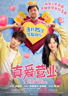 原来神马电影完整版最新