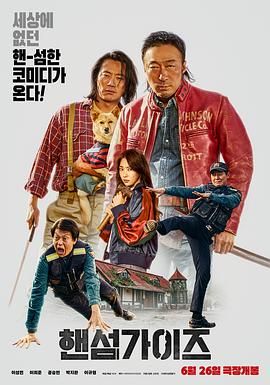 亚洲欧美日韩精品久久久