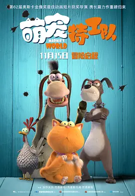 福利免费视频