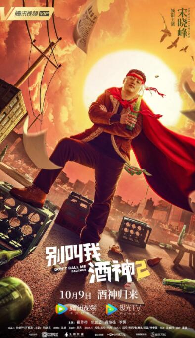 给个能看的网站