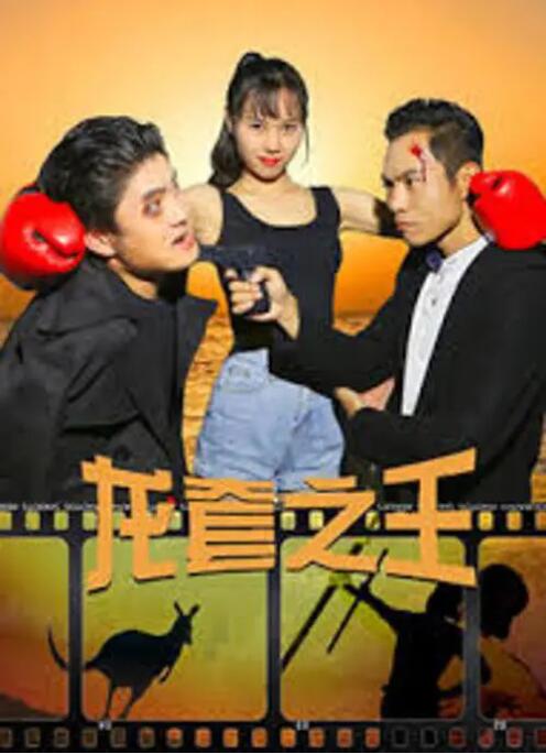 草馏社区