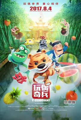 久久久久久亚洲欧洲