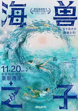 婷婷久久久五月综合色