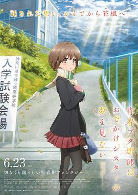 亚洲综合欧美