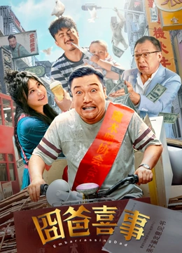 亚洲一级二级三级在线免费观看