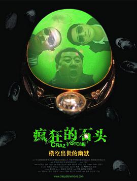 少妇和黑人