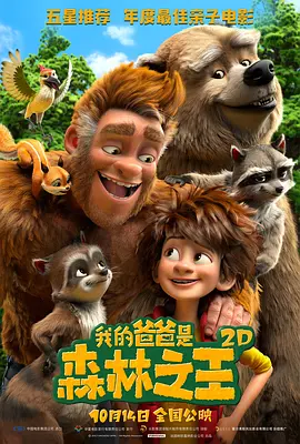 欧美tv