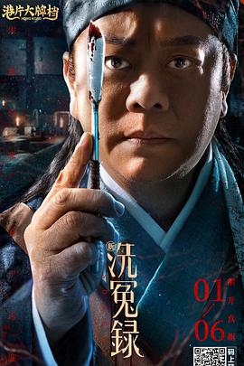 朴正姬的电影在线播放