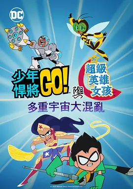 国产亚洲午夜精品