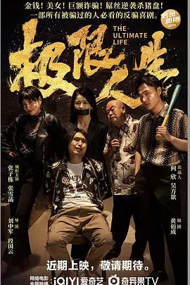 午夜日韩久久影院