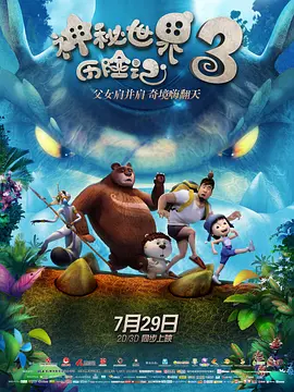 青青国产精品