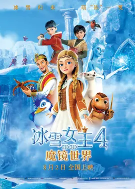 久草高清视频