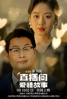 肥bbw