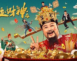 久久久久久精品免费免费麻辣