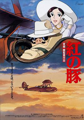 国产精品a区