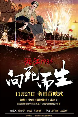 91在线小视频