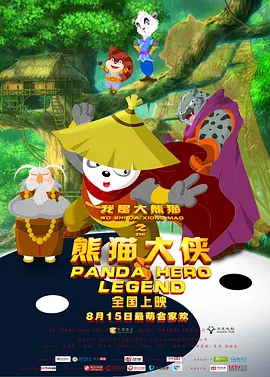 色福利网