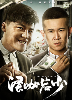 精品街拍一区二区