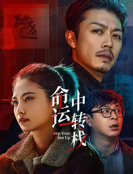 美女啊啊啊啊啊