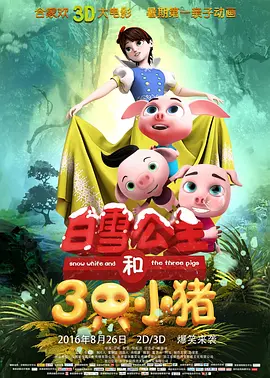 亚洲国产精品欧美综合