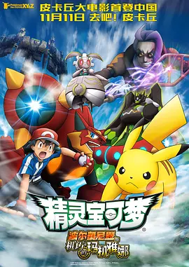 日韩精品国产自在欧美