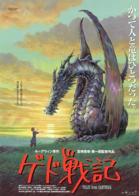 成人国产一区