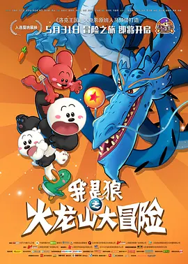 国产午夜精品久久久久免费视