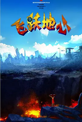 青青青青爽极品在线视频