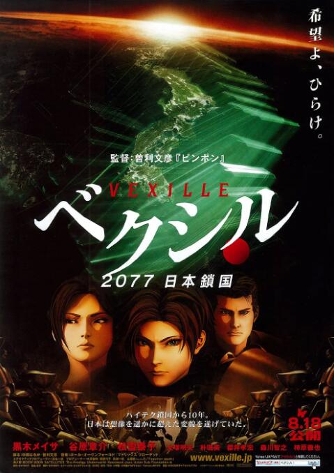 色噜噜噜噜色