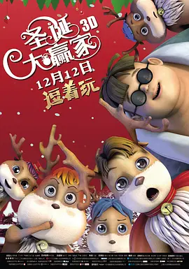 欧美三级一区