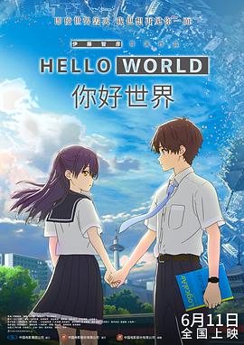 国产超碰人人做人人爽aⅴ