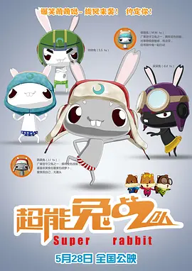 国产精品二区三区
