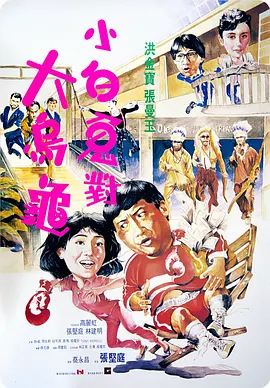 最近免费韩国电影hd免费观看