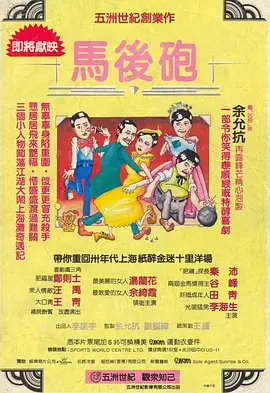 久久韩国