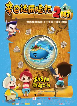 西西人体大胆4444www