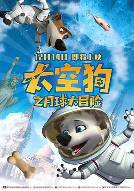 要不要吃拉面
