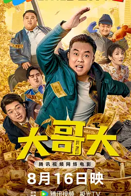 丝袜高跟亚洲