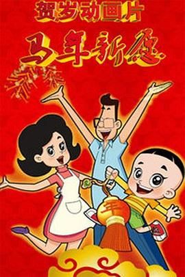 福利网站在线播放