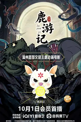 李宗瑞集视频全集