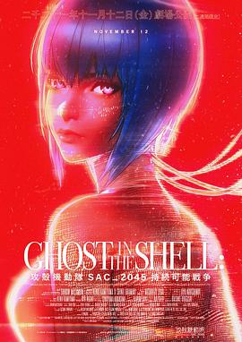 欧美日韩在线精品一区二区三区