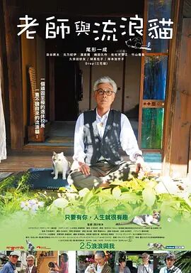亚洲第一大综合区