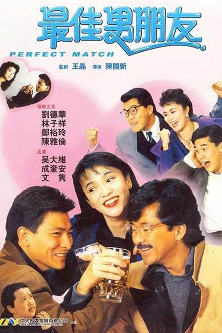 女士的呻吟声