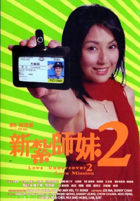 在线观看麻豆视频