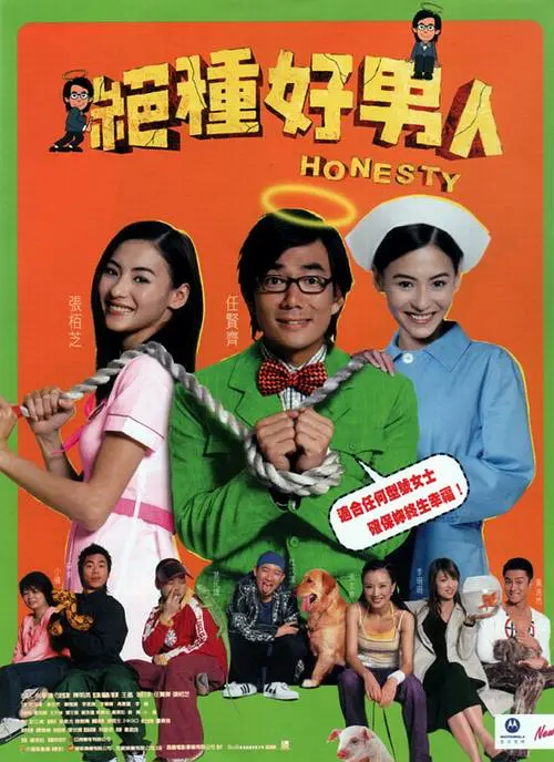 五月综合色婷婷