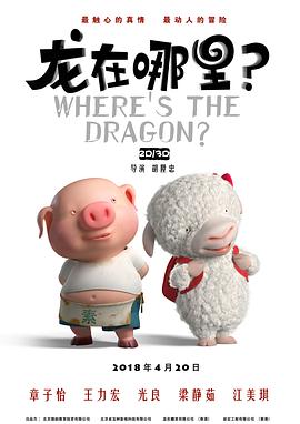 激情五月在线