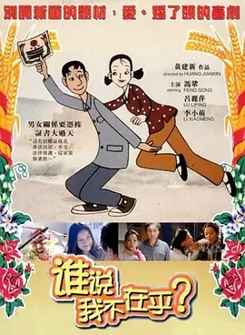 欧美日韩高清一区二区三区