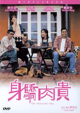 av hd101高清在线播放
