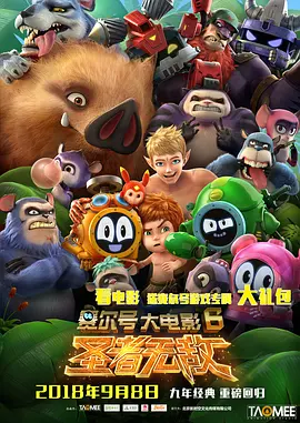 欧美国产在线视频